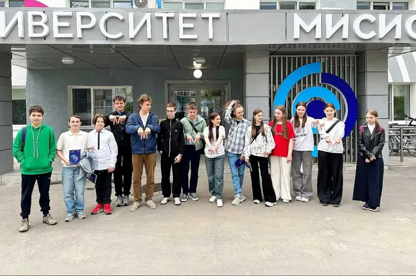 В&nbsp;Выксе на&nbsp;Нижегородчине провели летнюю металлургическую школу
