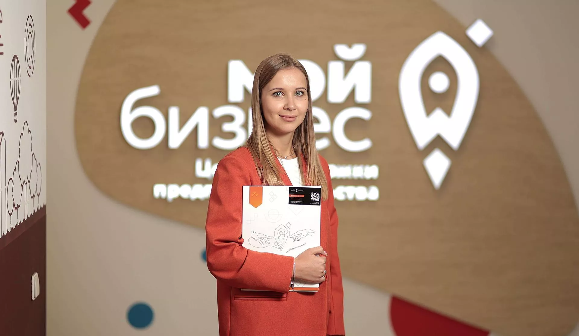 В&nbsp;Тюмени пройдет семинар по&nbsp;налогообложению