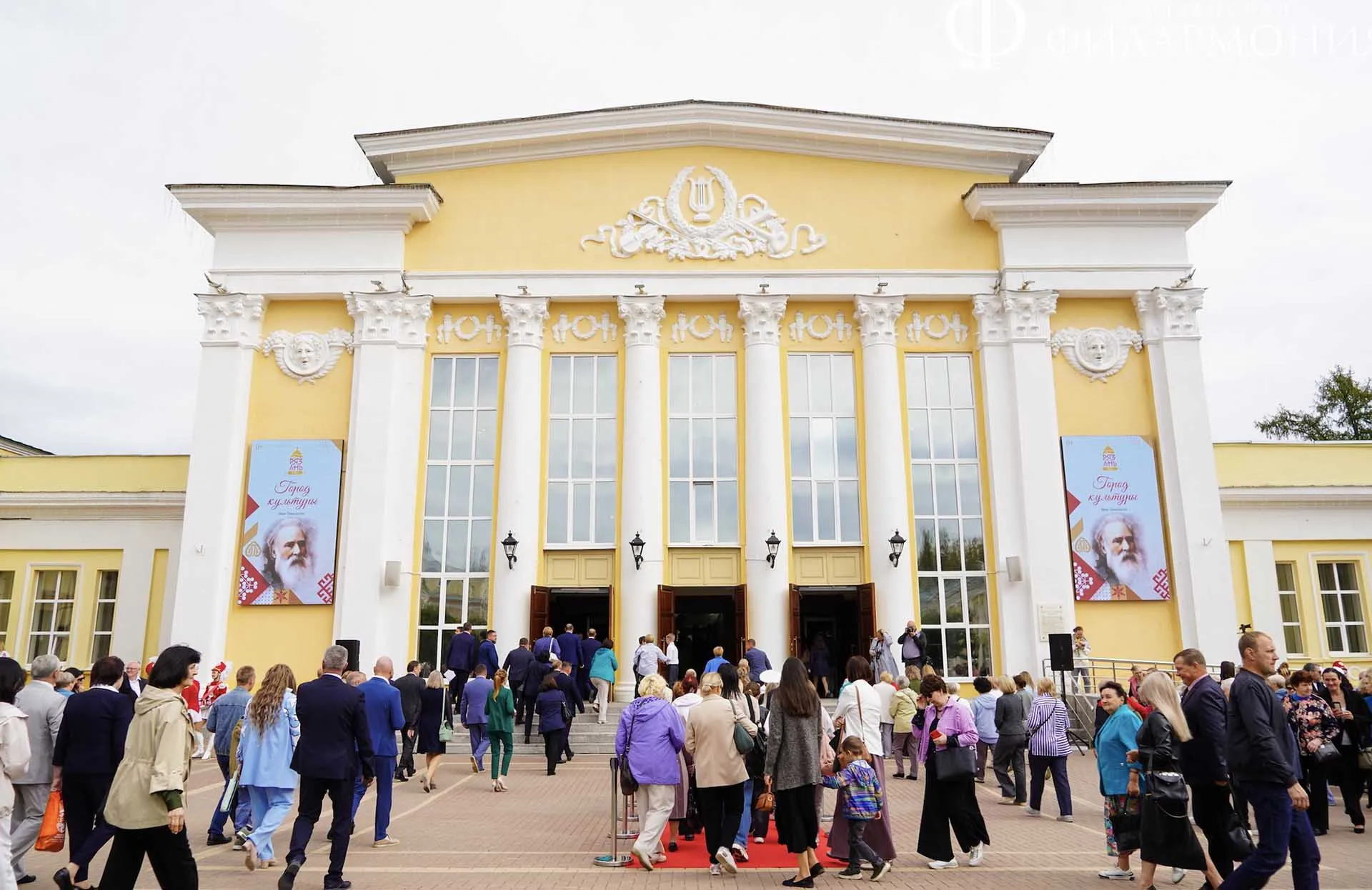 фотография с официальной страницы Рязанской филармонии в социальных сетях