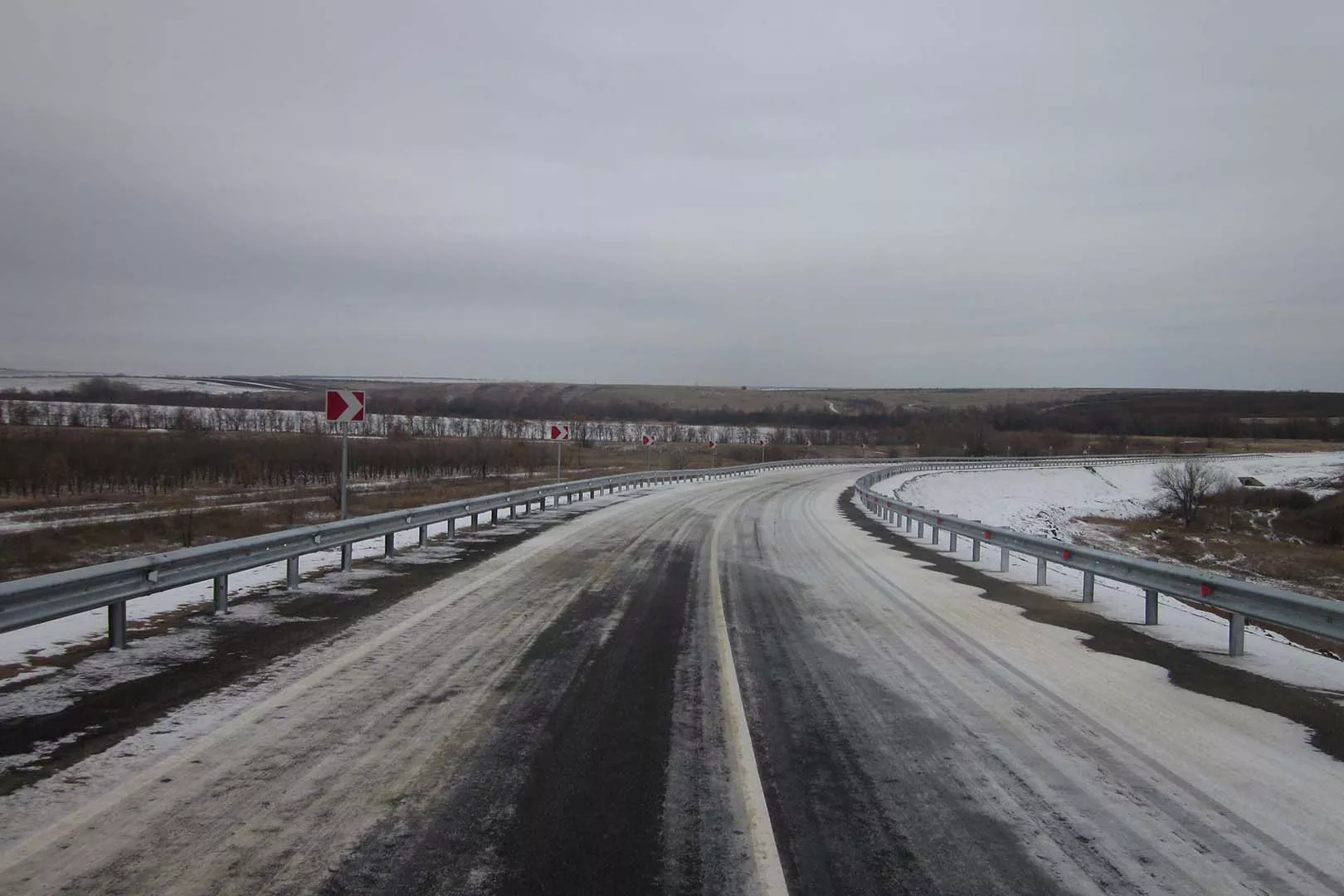 Комитет транспорта и дорожного хозяйства Волгоградской области