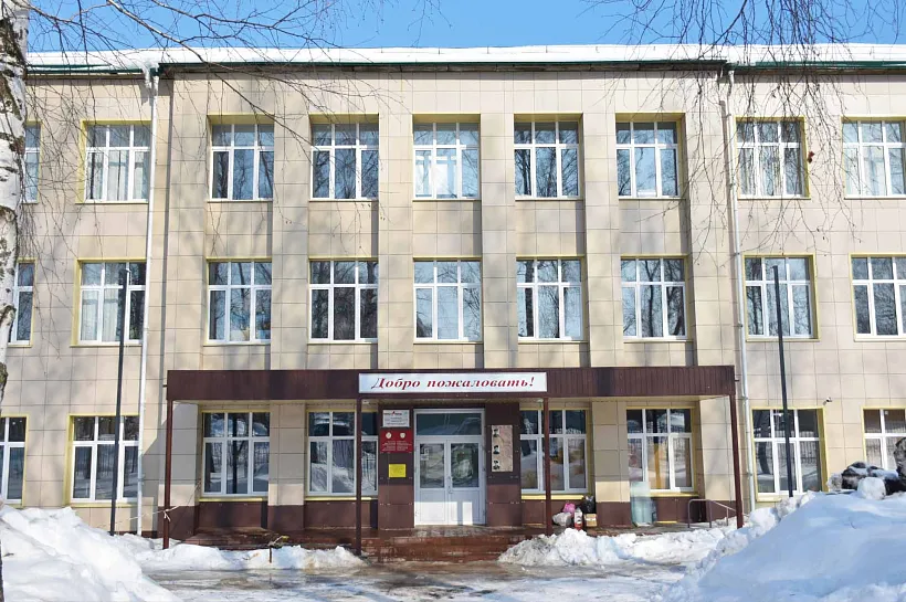 В&nbsp;Алатыре в&nbsp;Чувашии модернизируют школу № 5