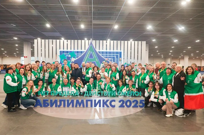 Горячие сердца: где черпают силы и&nbsp;вдохновение чемпионы &laquo;Абилимпикса&raquo;