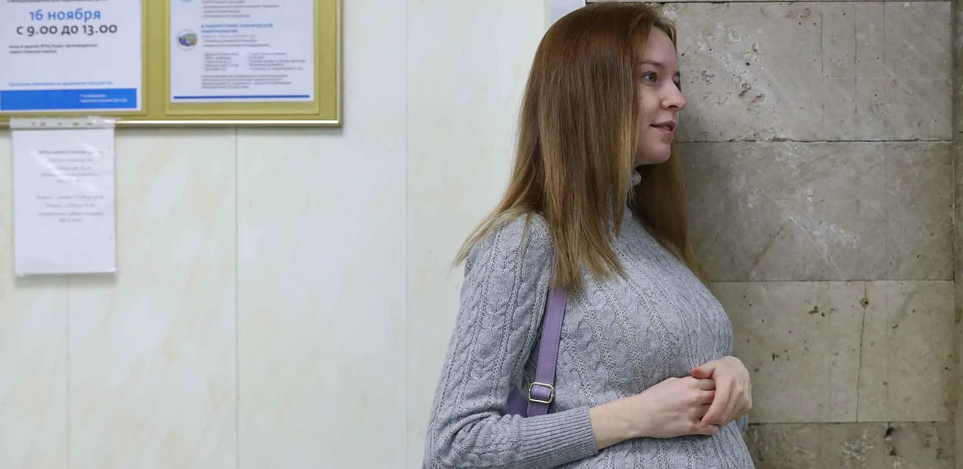 Михаил Терещенко/ТАСС