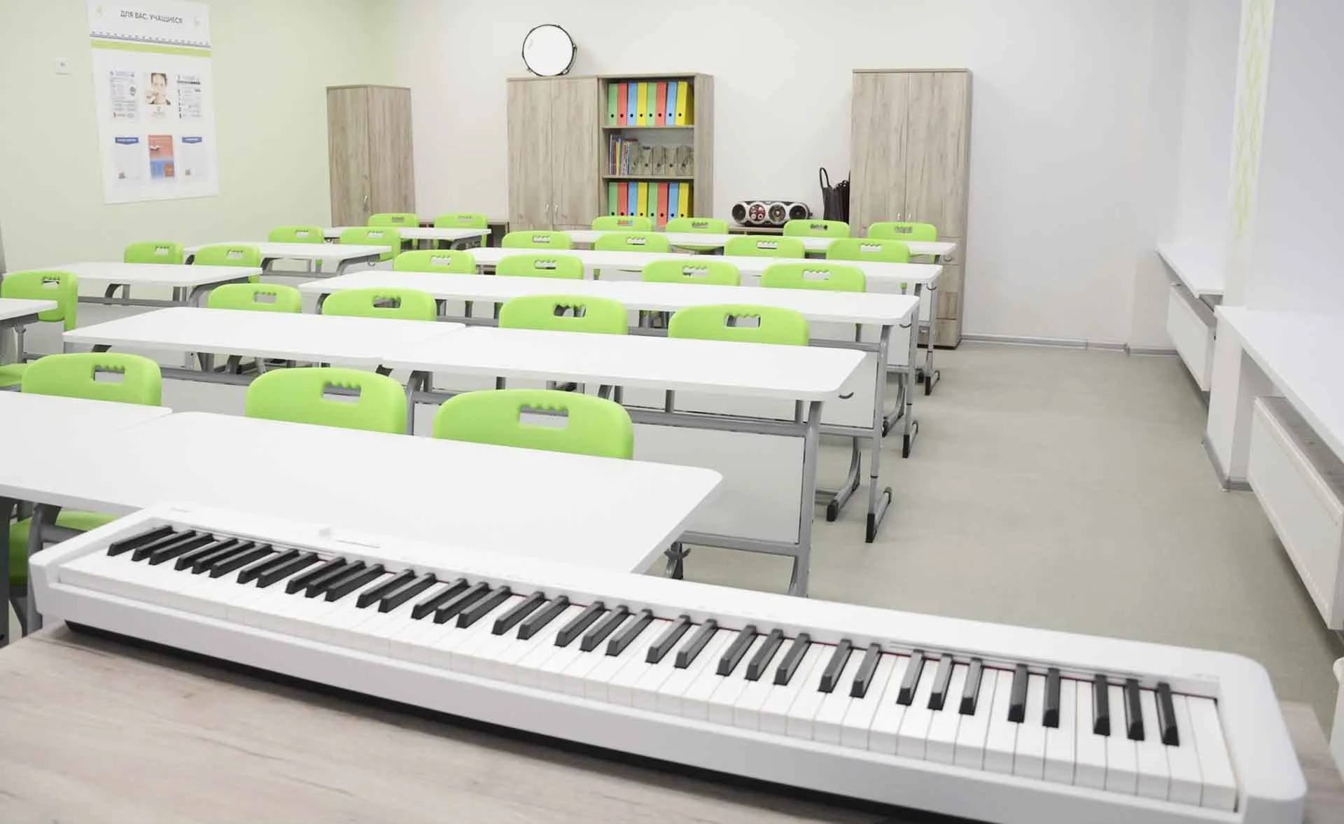 Министерство образования и науки Республики Коми