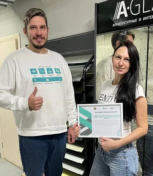 Производитель стеклянных изделий из&nbsp;Рязани внедрил бережливые технологии
