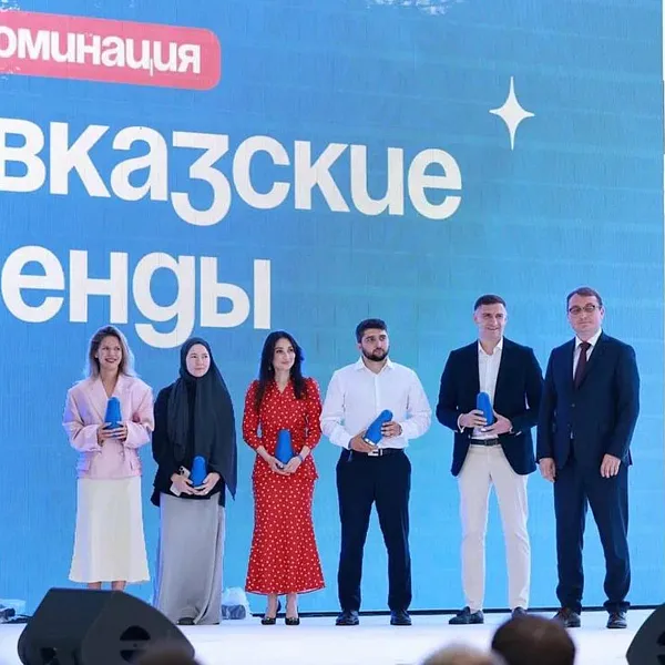 Два бренда Кабардино-Балкарии победили в&nbsp;конкурсе &laquo;Знай наших&raquo;
