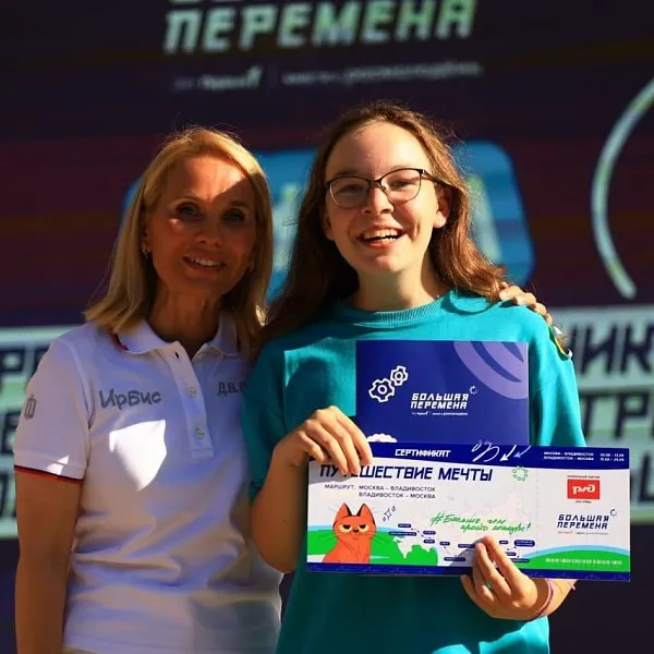 Школьница из&nbsp;Башкирии победила на&nbsp;конкурсе &laquo;Большая перемена&raquo;