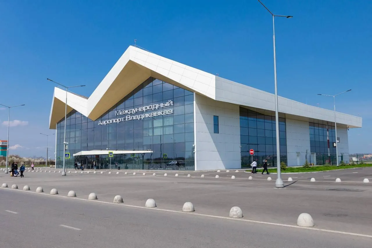 Министерство промышленности и транспорта Республики Северная Осетия-Алания