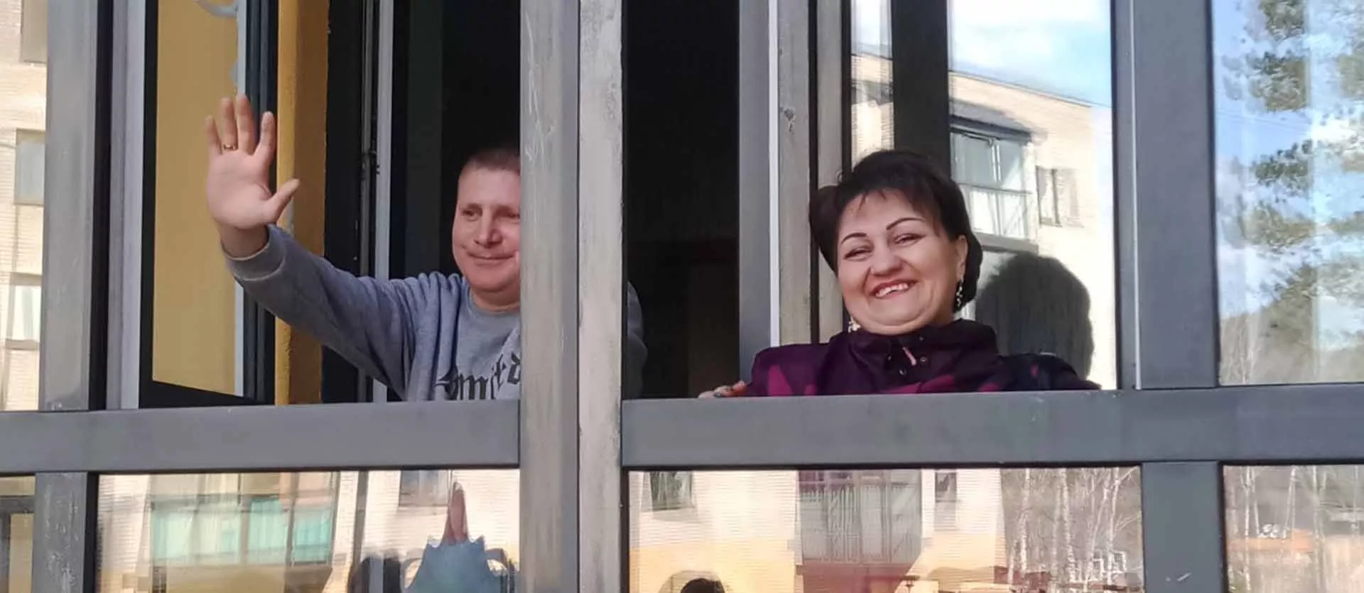Министерство строительства Красноярского края