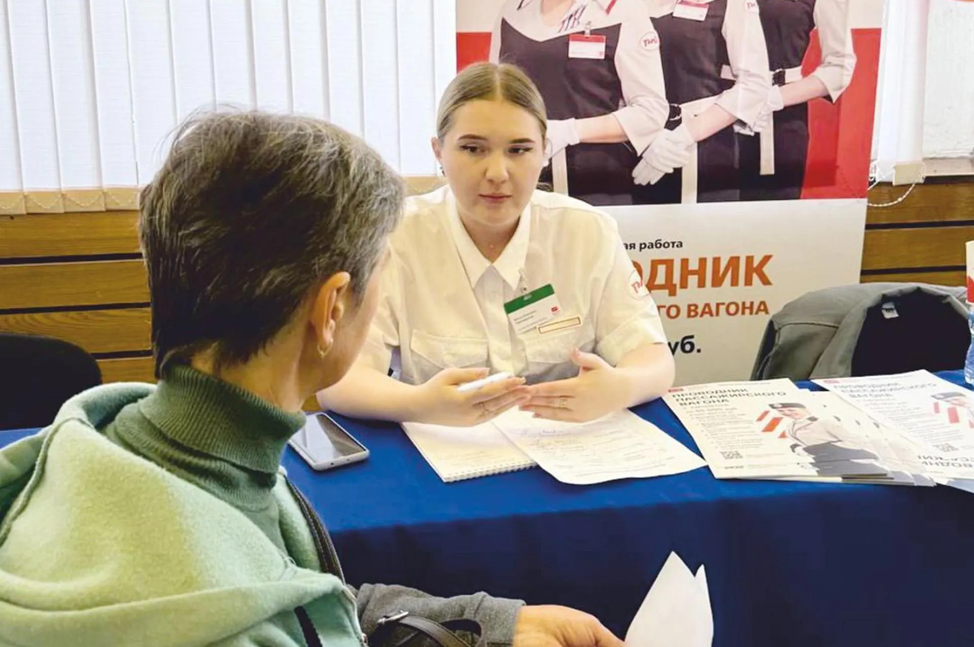 Пресс-служба Правительства Смоленской области