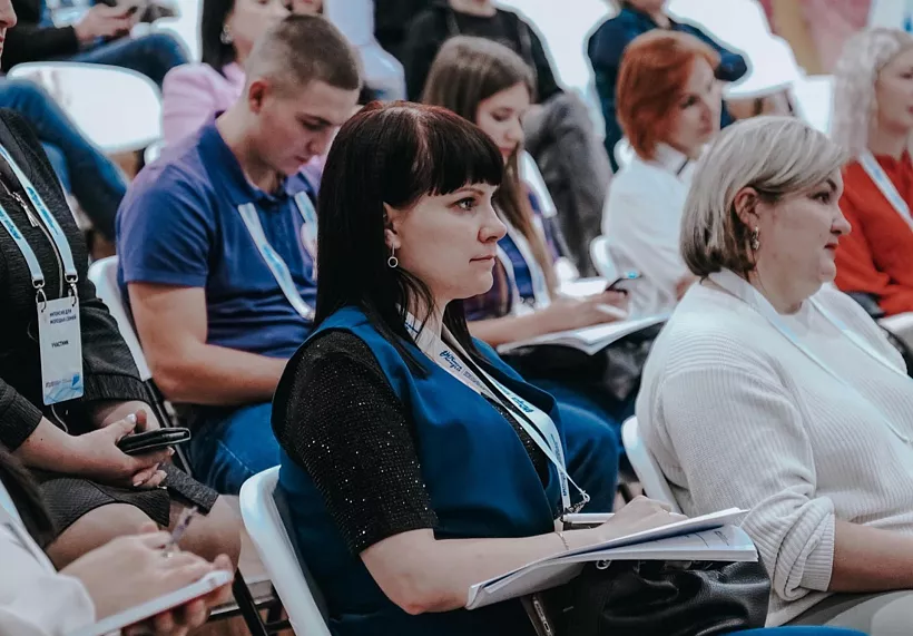 В&nbsp;Иркутской области прошел региональный интенсив для&nbsp;молодых семей
