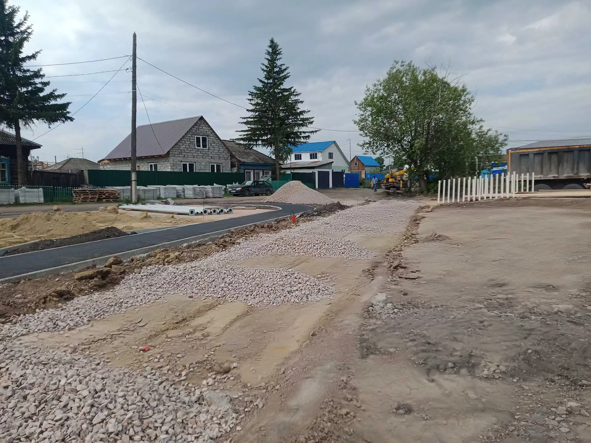 Министерство строительства Красноярского края