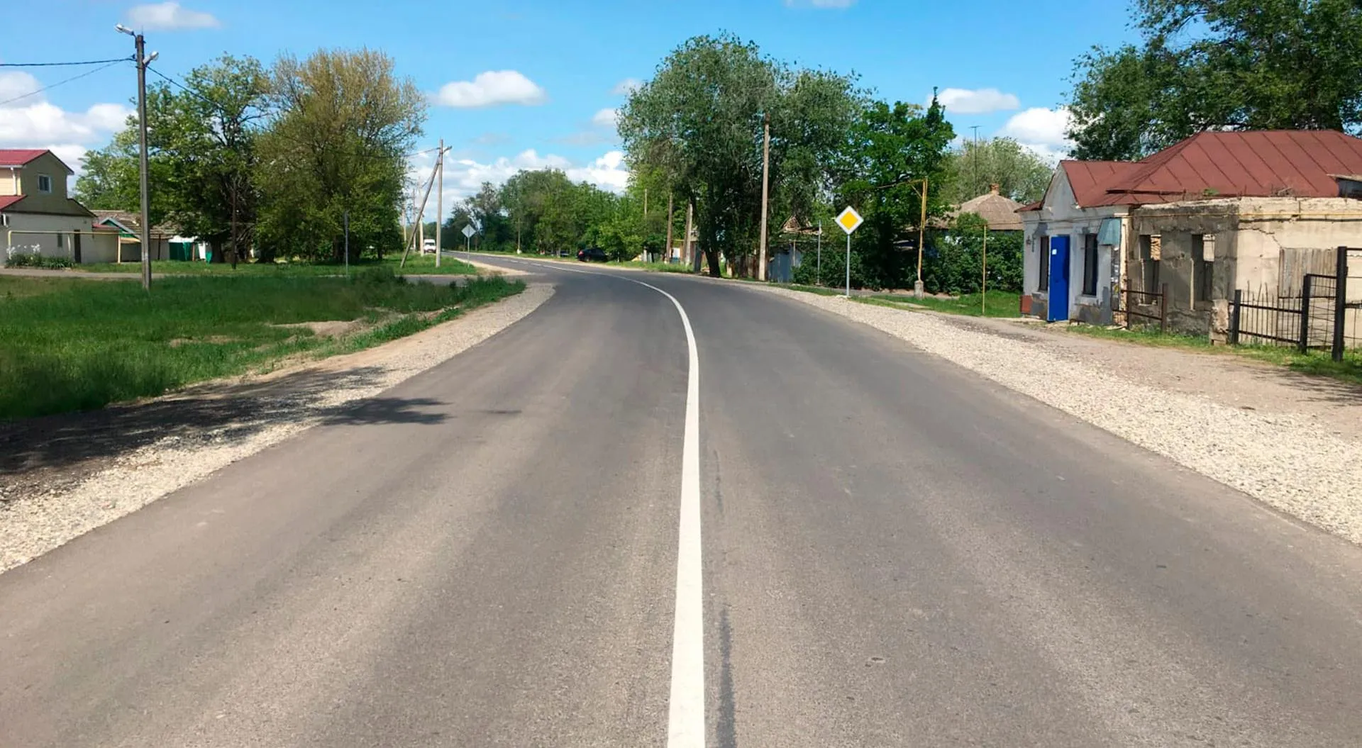 Министерство дорожного хозяйства и транспорта Ставропольского края
