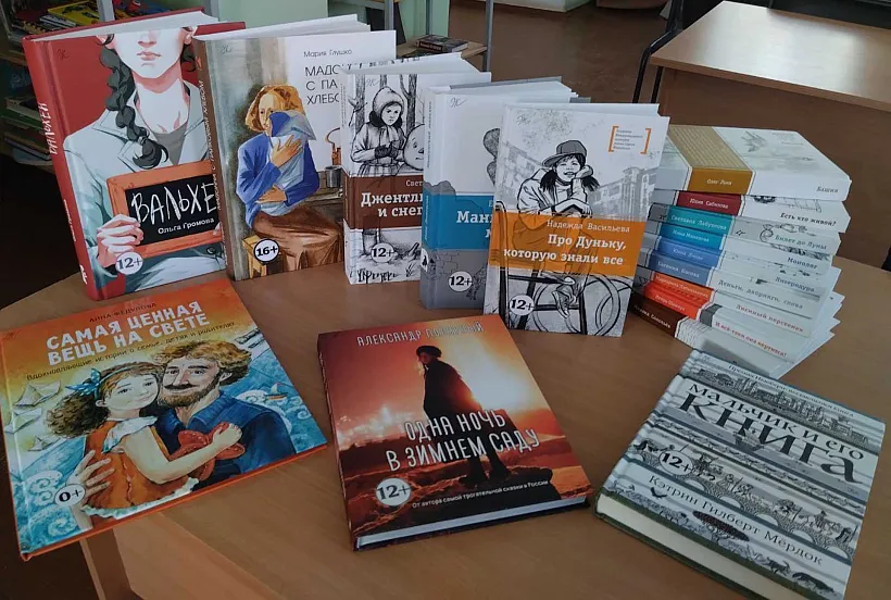 В&nbsp;Свердловской области библиотеки получили новые книги