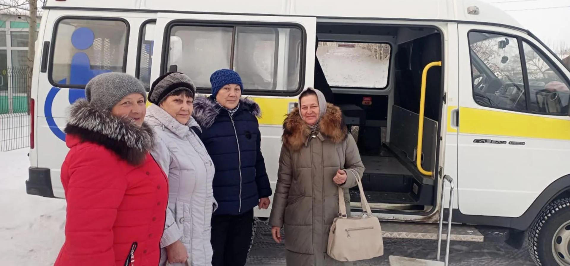 Министерство социальной защиты Алтайского края