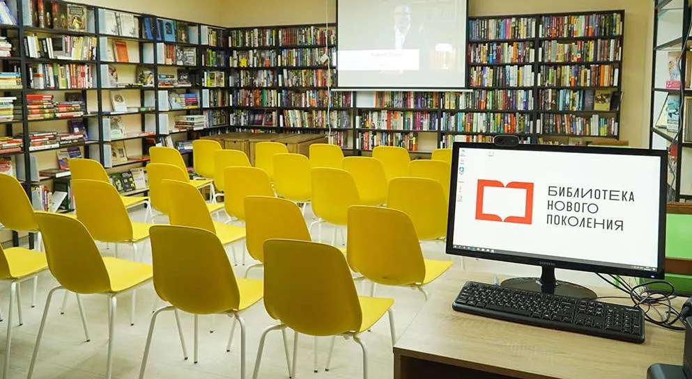 Министерство культуры Бурятии