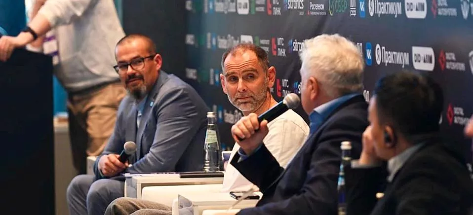 Тюменский государственный университет/Пресс-служба форума Digital Innopolis Days