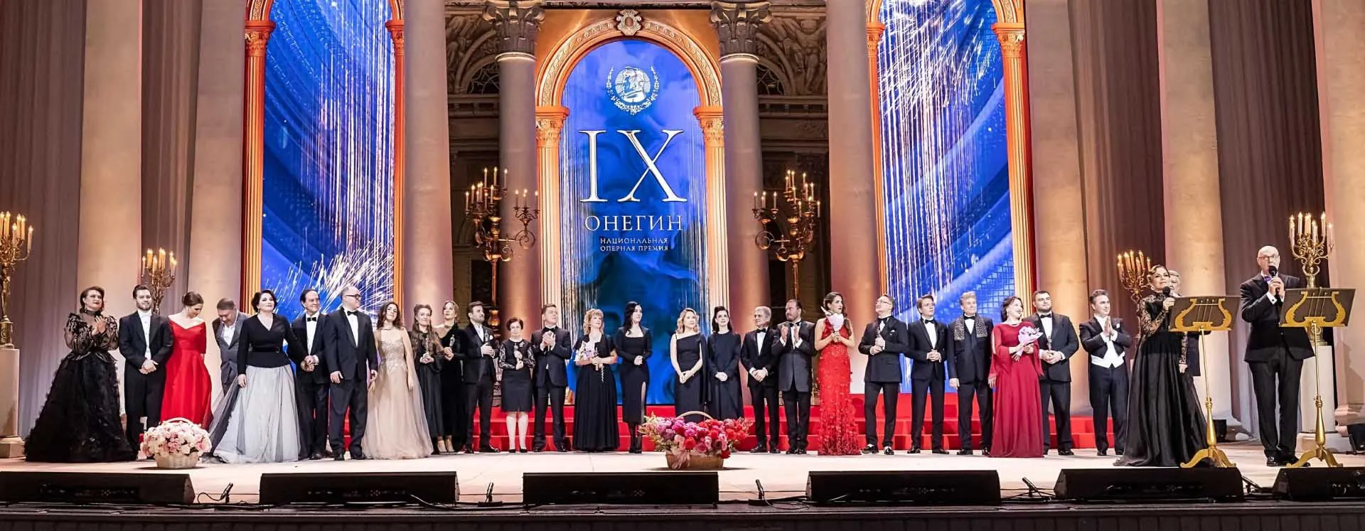 пресс-служба Национальной оперной премии «Онегин»
