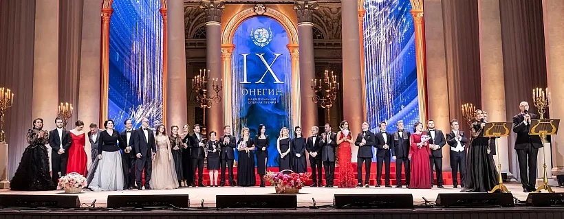 На&nbsp;форуме &laquo;Онегинские встречи&raquo; в&nbsp;Петербурге обсудили развитие оперы