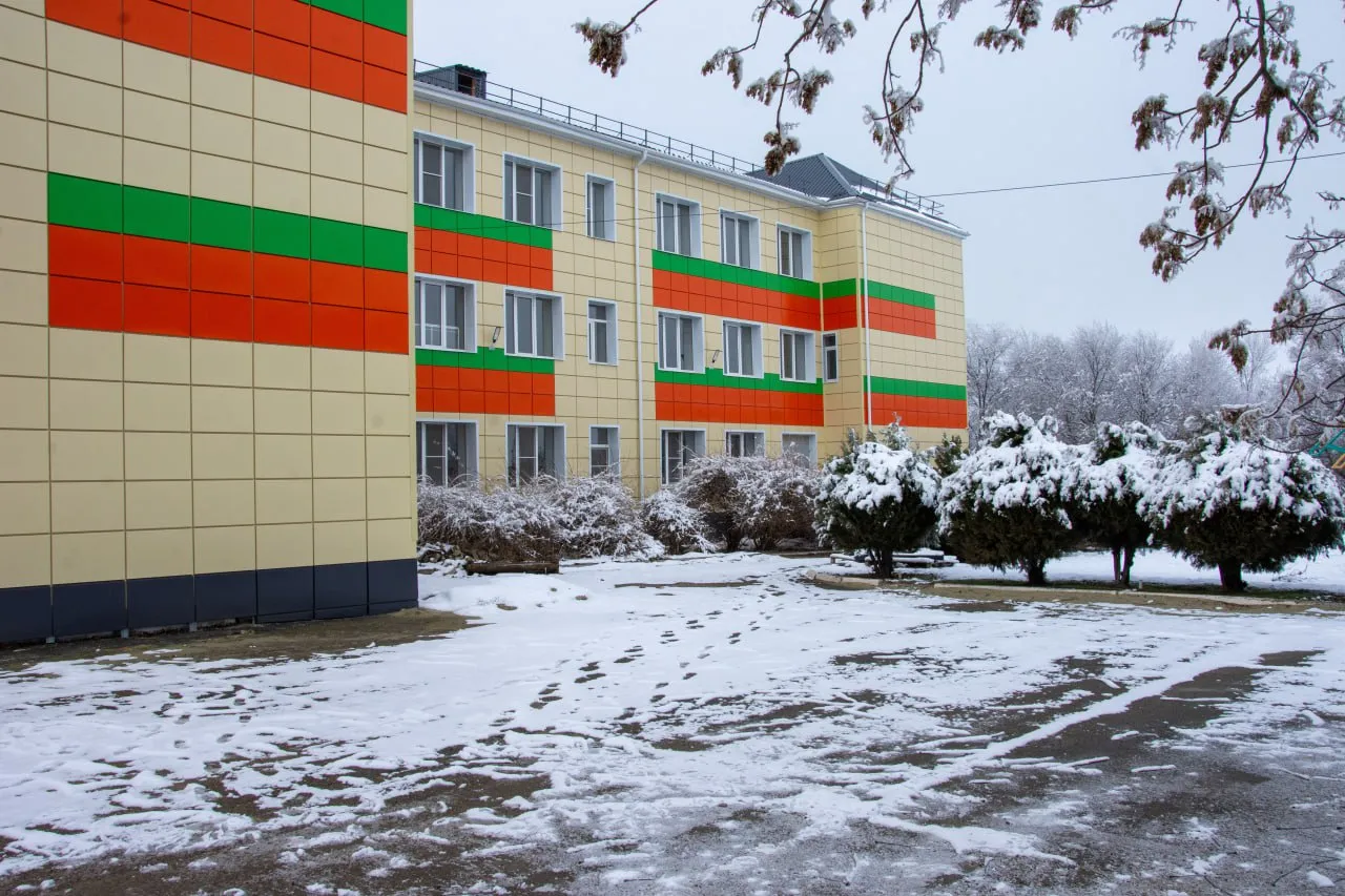 Правительство Ставропольского края