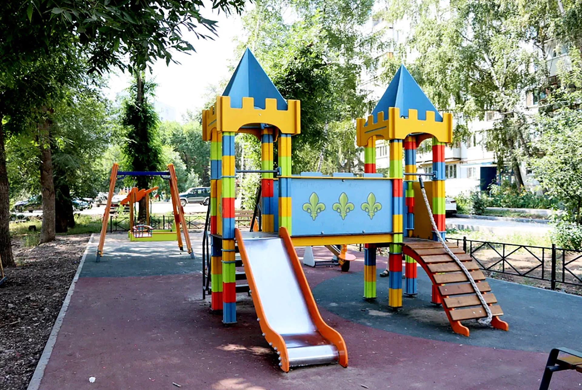 Министерство энергетики и ЖКХ Самарской области