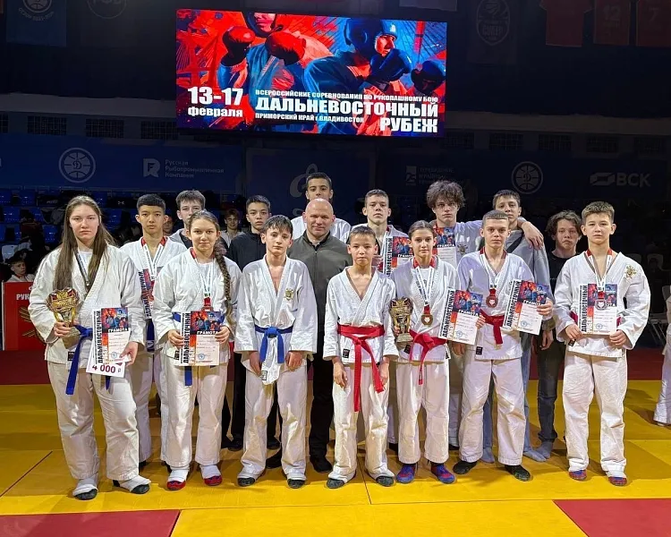 Рукопашники из&nbsp;Еврейской АО завоевали 9&nbsp;наград на&nbsp;всероссийском турнире