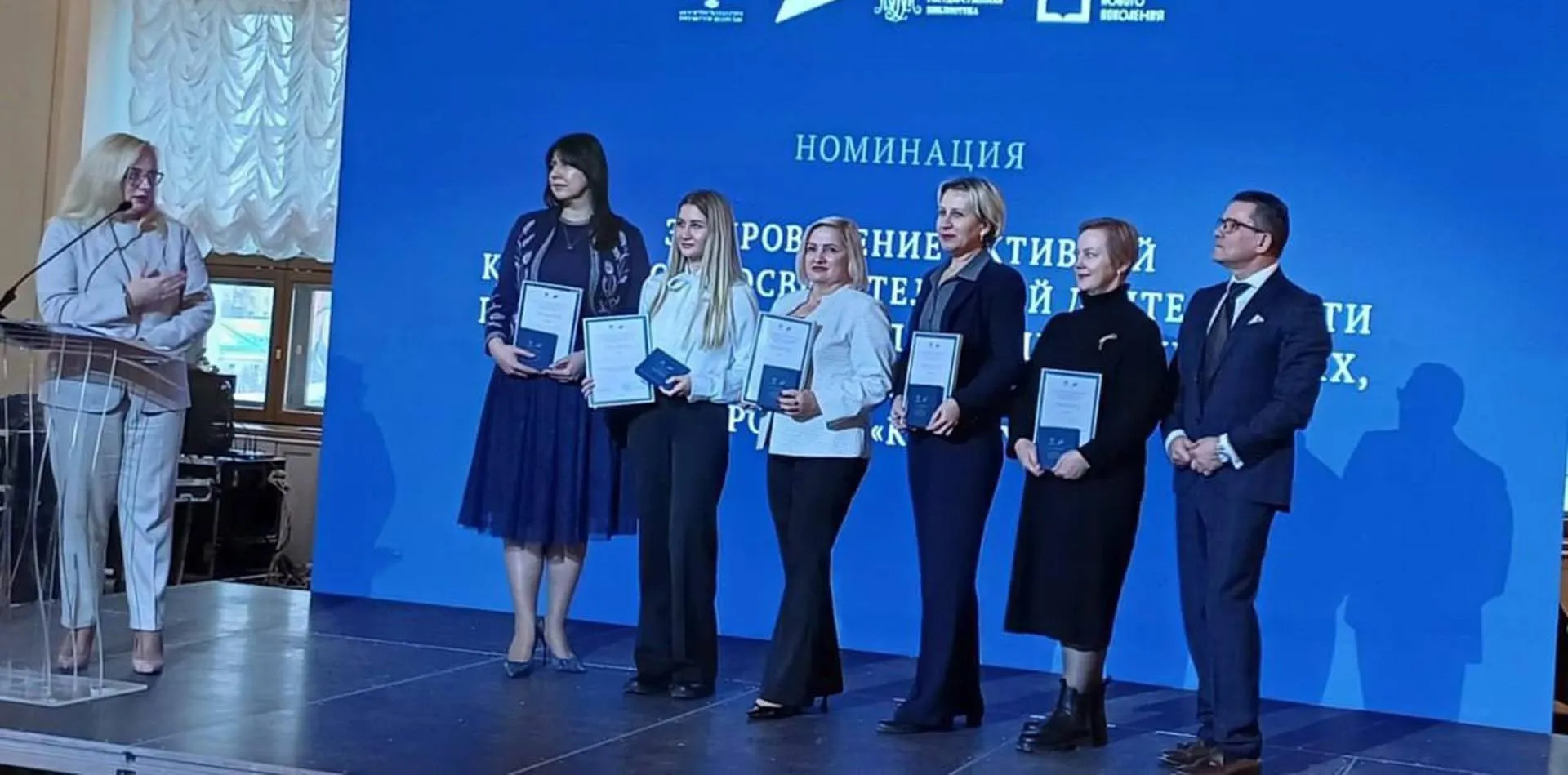 Управление культуры и туризма Липецкой области