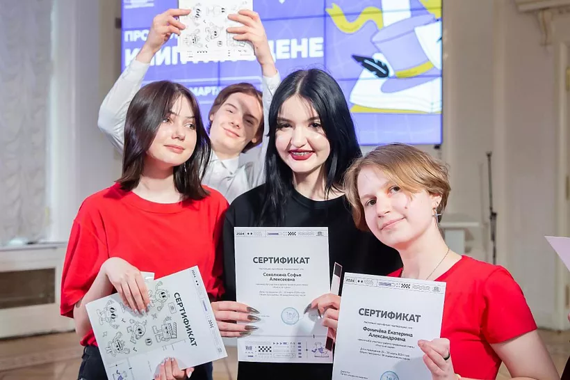 Петербургские школьники презентовали зрителям собственную пьесу