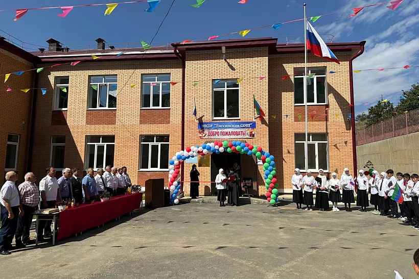 В&nbsp;селе Тисси Дагестана открыли школу