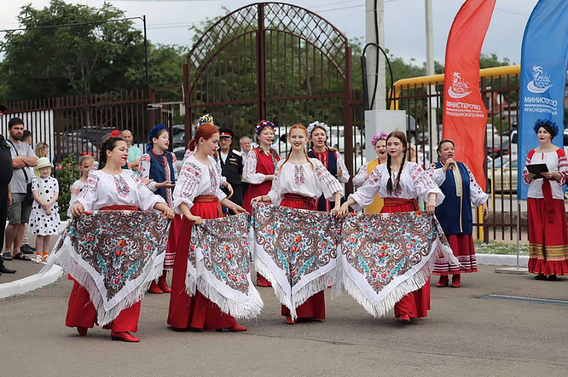 Региональный проектный офис Краснодарского края