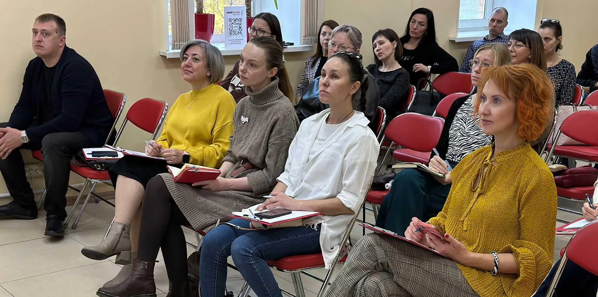 Автономная некоммерческая организация "Краевое агентство содействия предпринимательству"