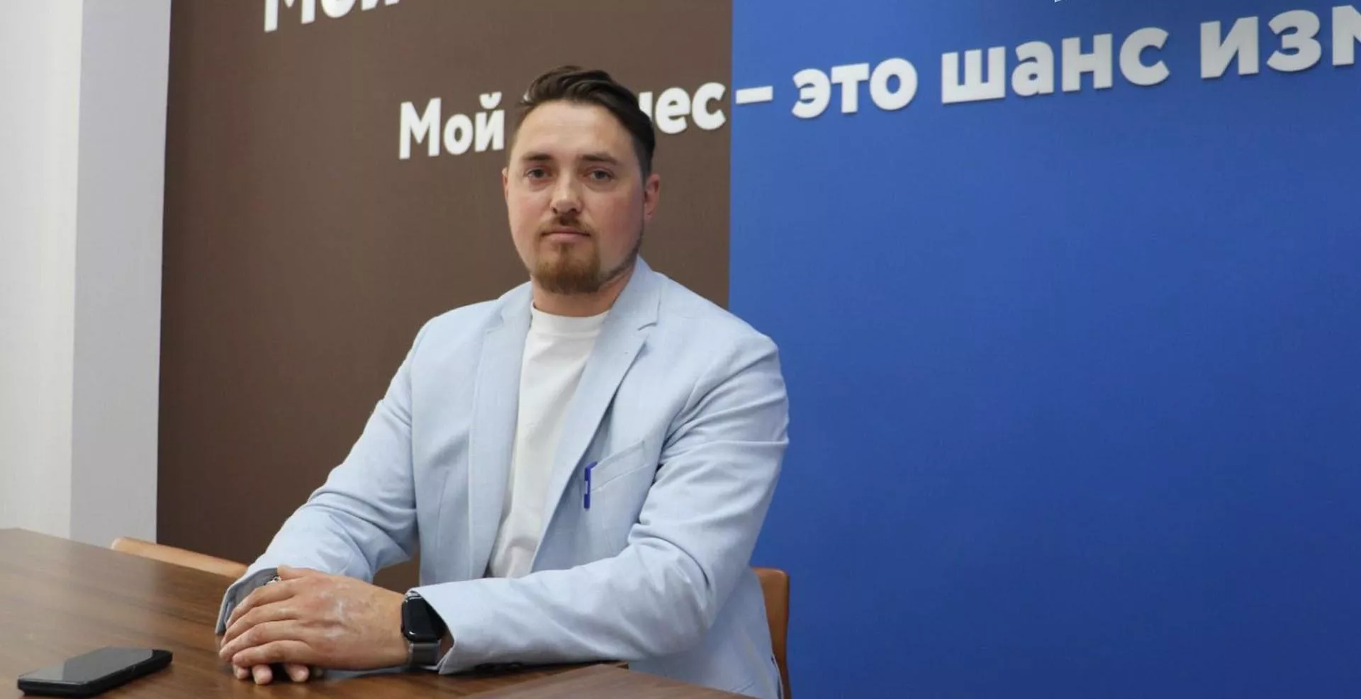 Министерство региональной политики и массовых коммуникаций Ростовской области