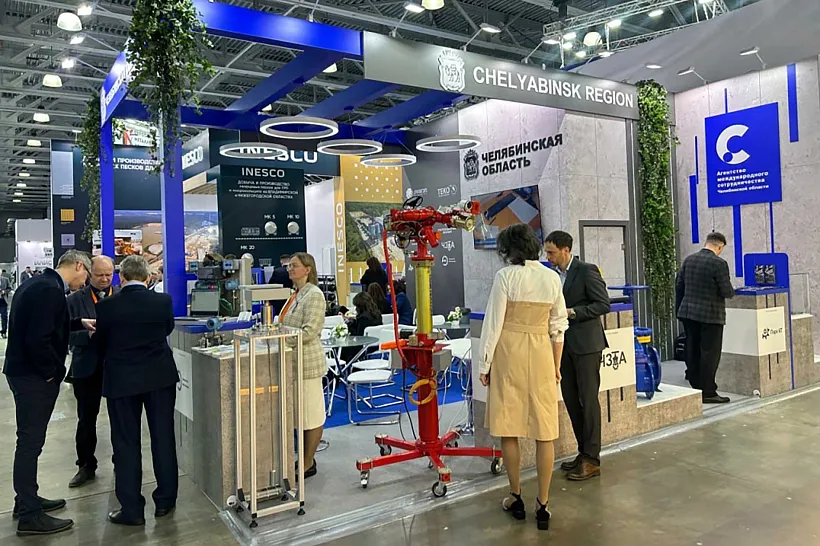 В&nbsp;Челябинской области 24&nbsp;компании получили господдержку