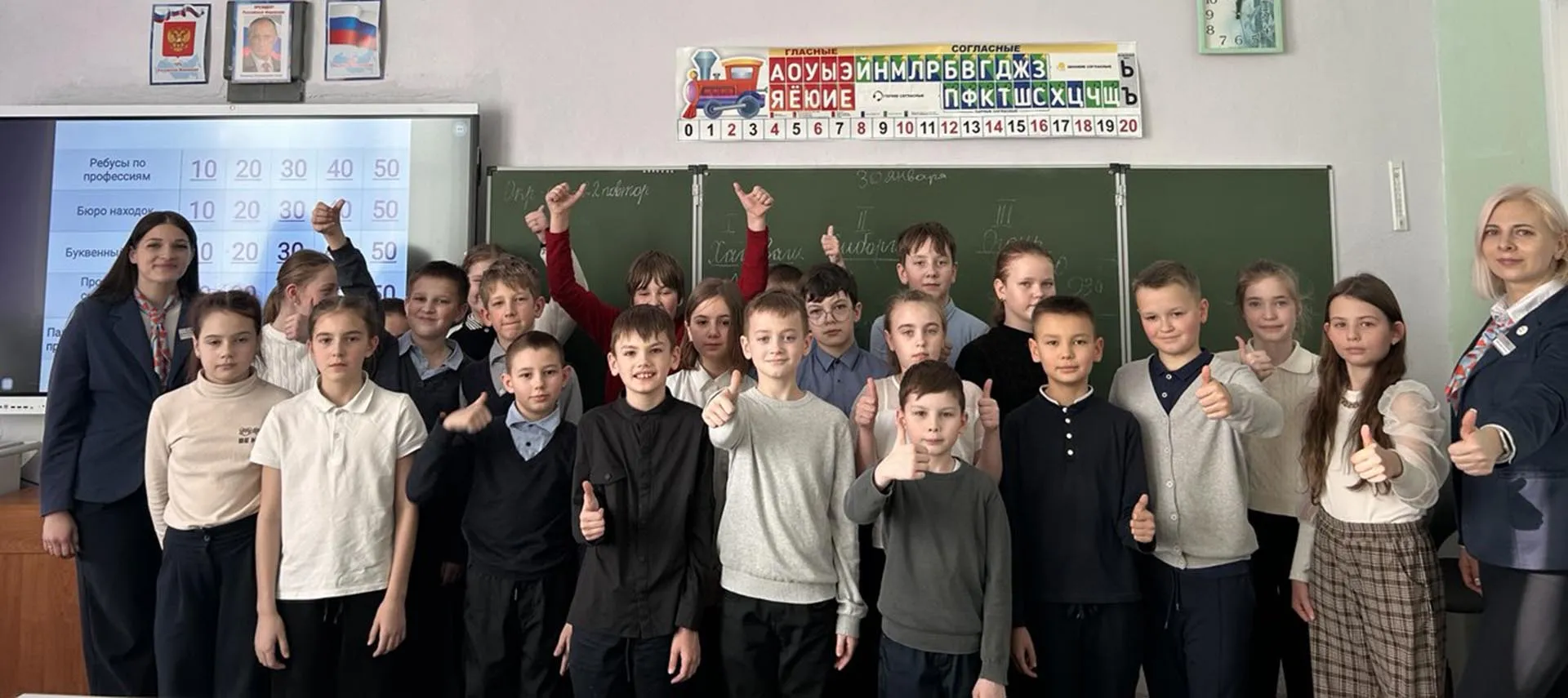 Школьники Калужской области посетили 100&nbsp;профориентационных мероприятий