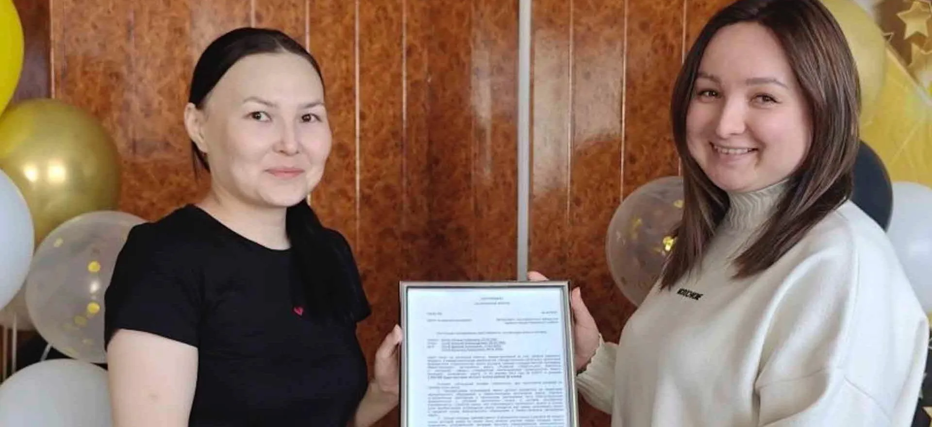 Анна Сирук