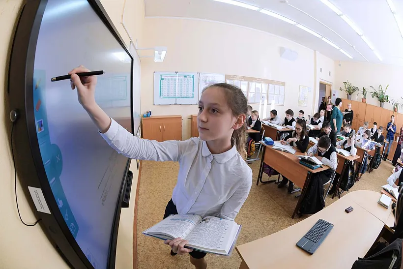 ПсковГУ начал обучать школьных педагогов компетенциям цифровой экономики