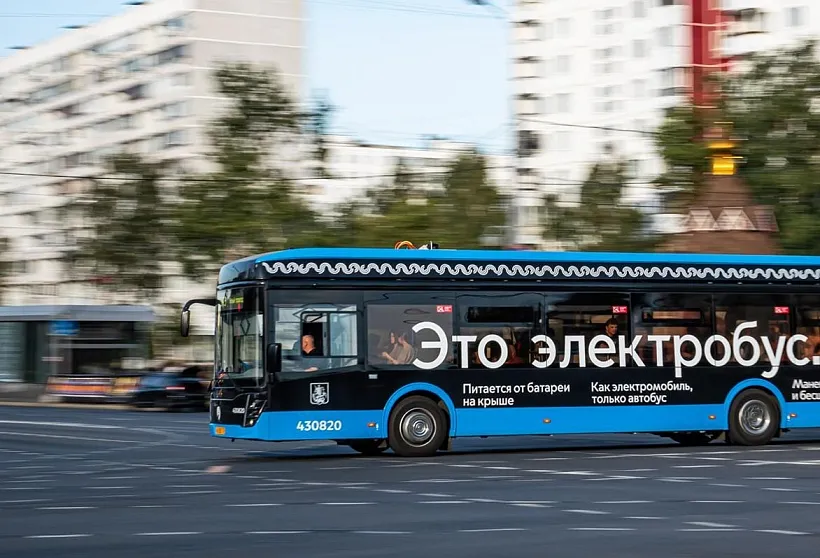 В&nbsp;четырех районах Москвы открыли новые автобусные остановки