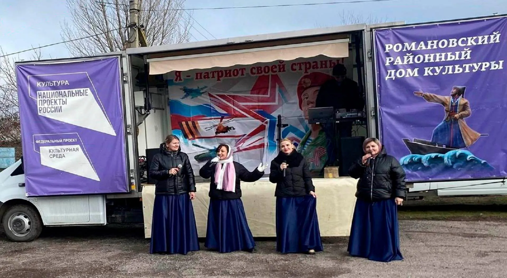 Министерство региональной политики и массовых коммуникаций Ростовской области