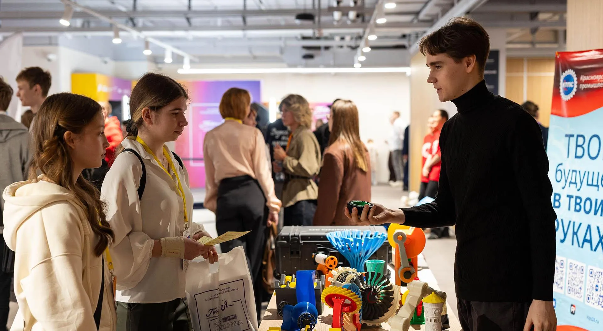 Агентство труда и занятости населения Красноярского края