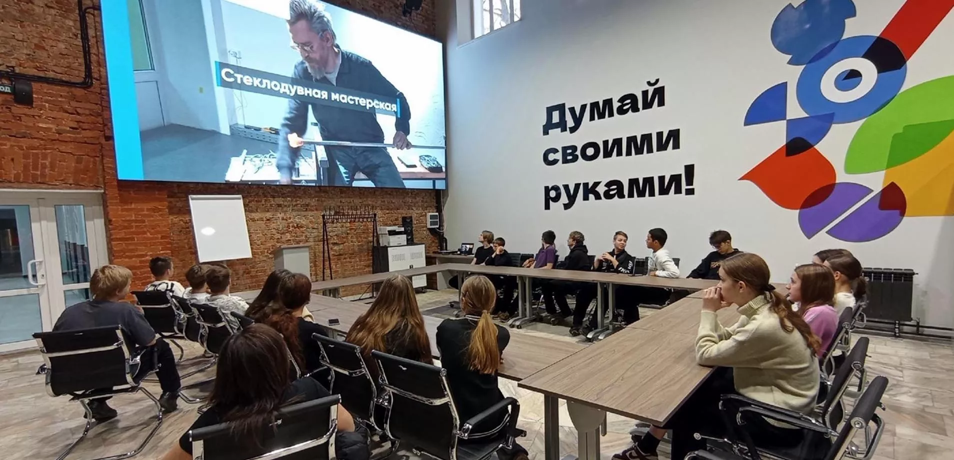 Управление массовых коммуникаций Администрации Губернатора Владимирской области