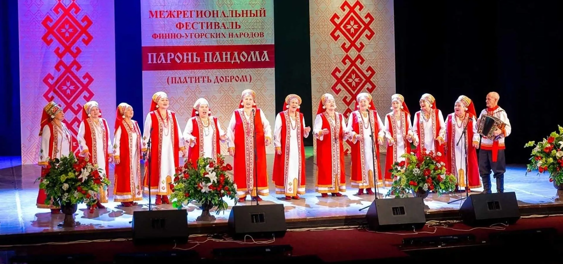 Управление культуры Сызрани