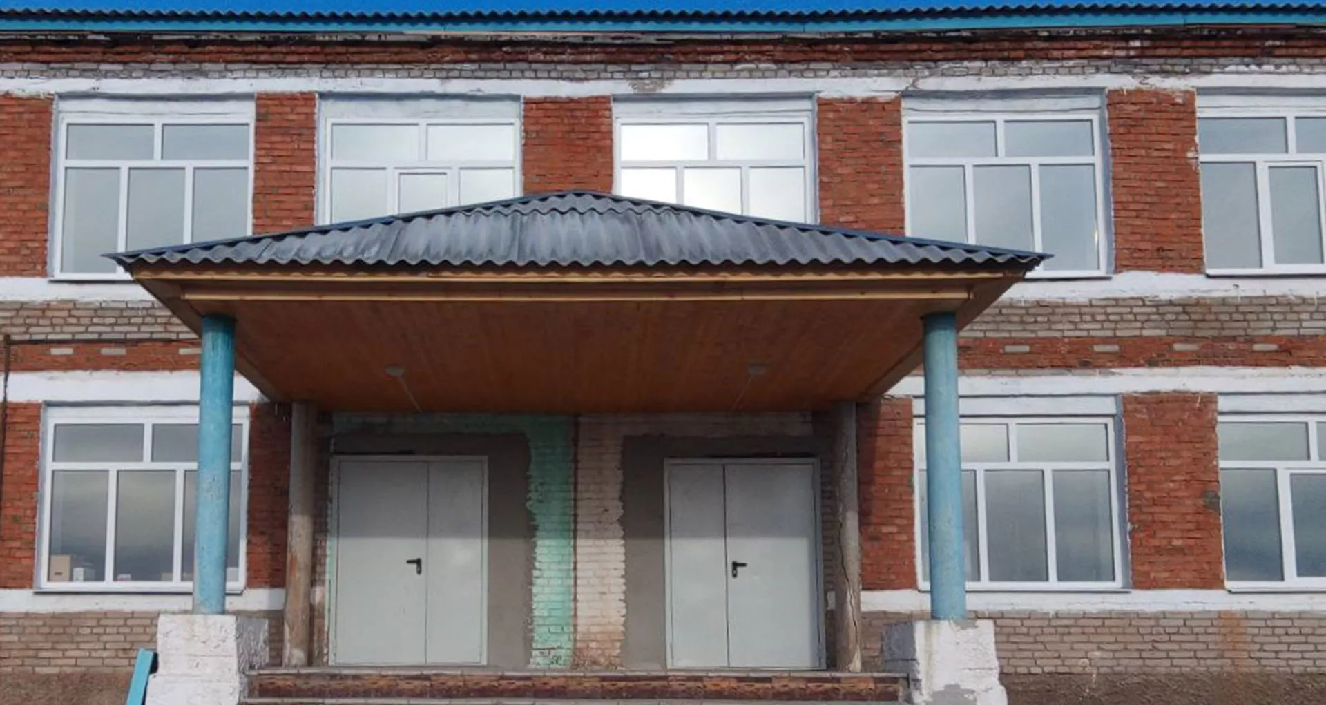 Правительство Белгородской области