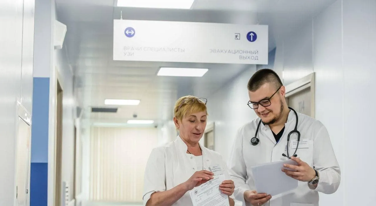 Министерство информации и молодежной политики Московской области