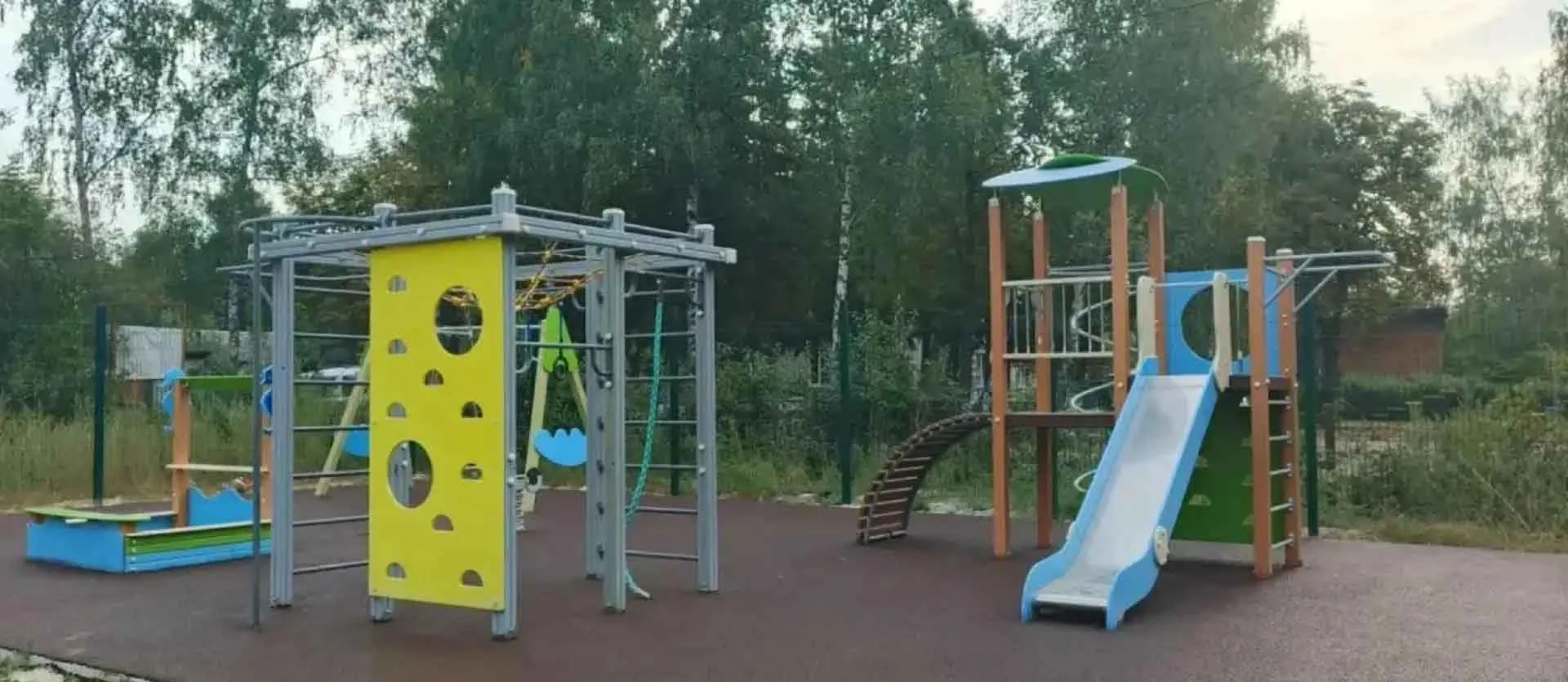 МИНИСТЕРСТВО ЖИЛИЩНО-КОММУНАЛЬНОГО ХОЗЯЙСТВА И ТЭК КУРСКОЙ ОБЛАСТИ