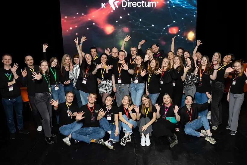 В&nbsp;Ижевске состоится молодежный форум &laquo;Ночь карьеры в&nbsp;ИТ&raquo;