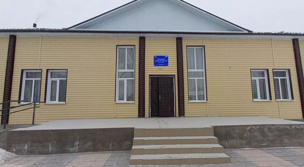 Администрация муниципального района "Кызылский кожуун" республики Тыва