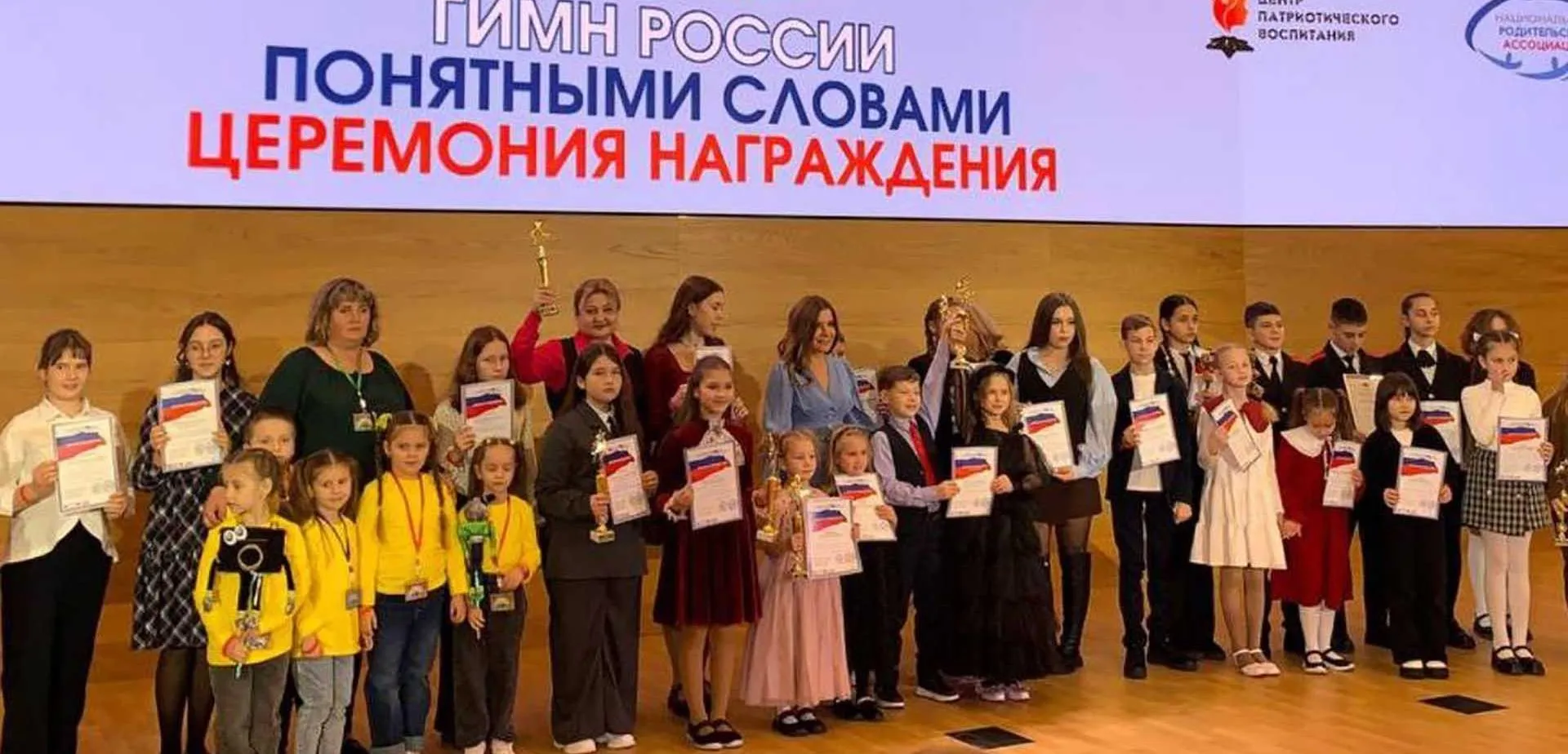 Министерство региональной политики и массовых коммуникаций Ростовской области