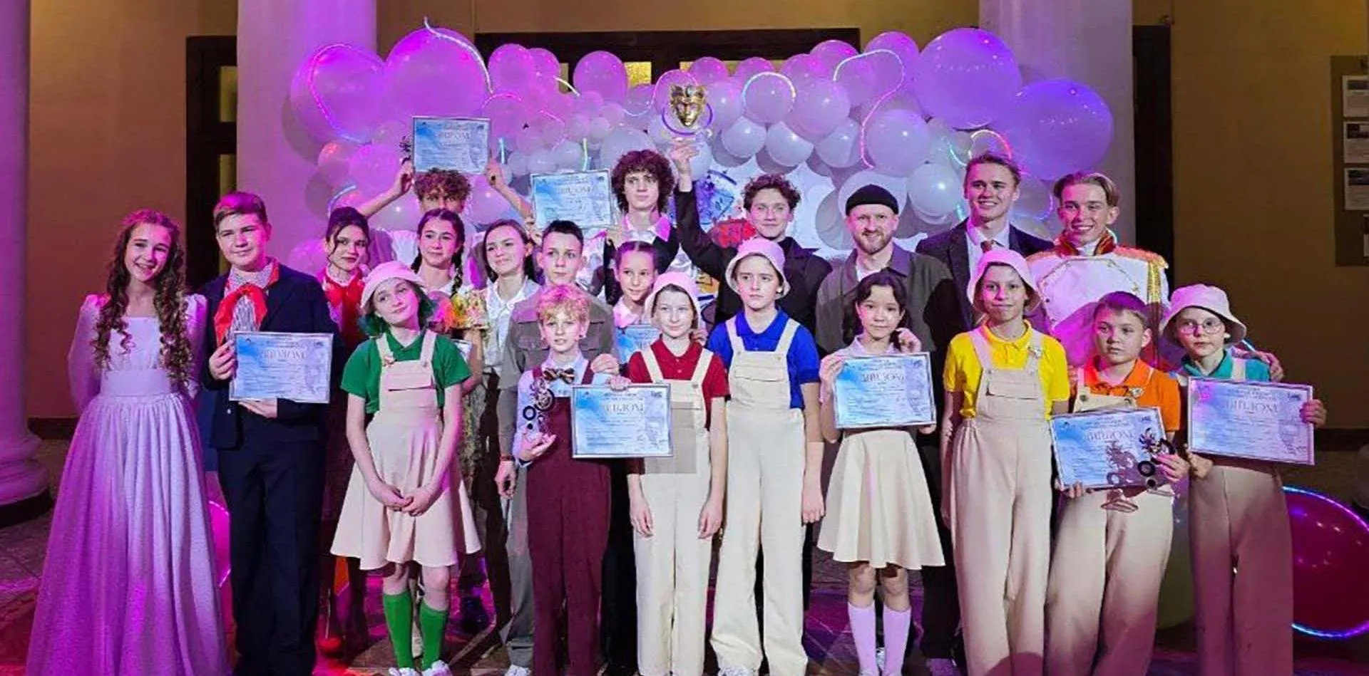 Администрация города Орска