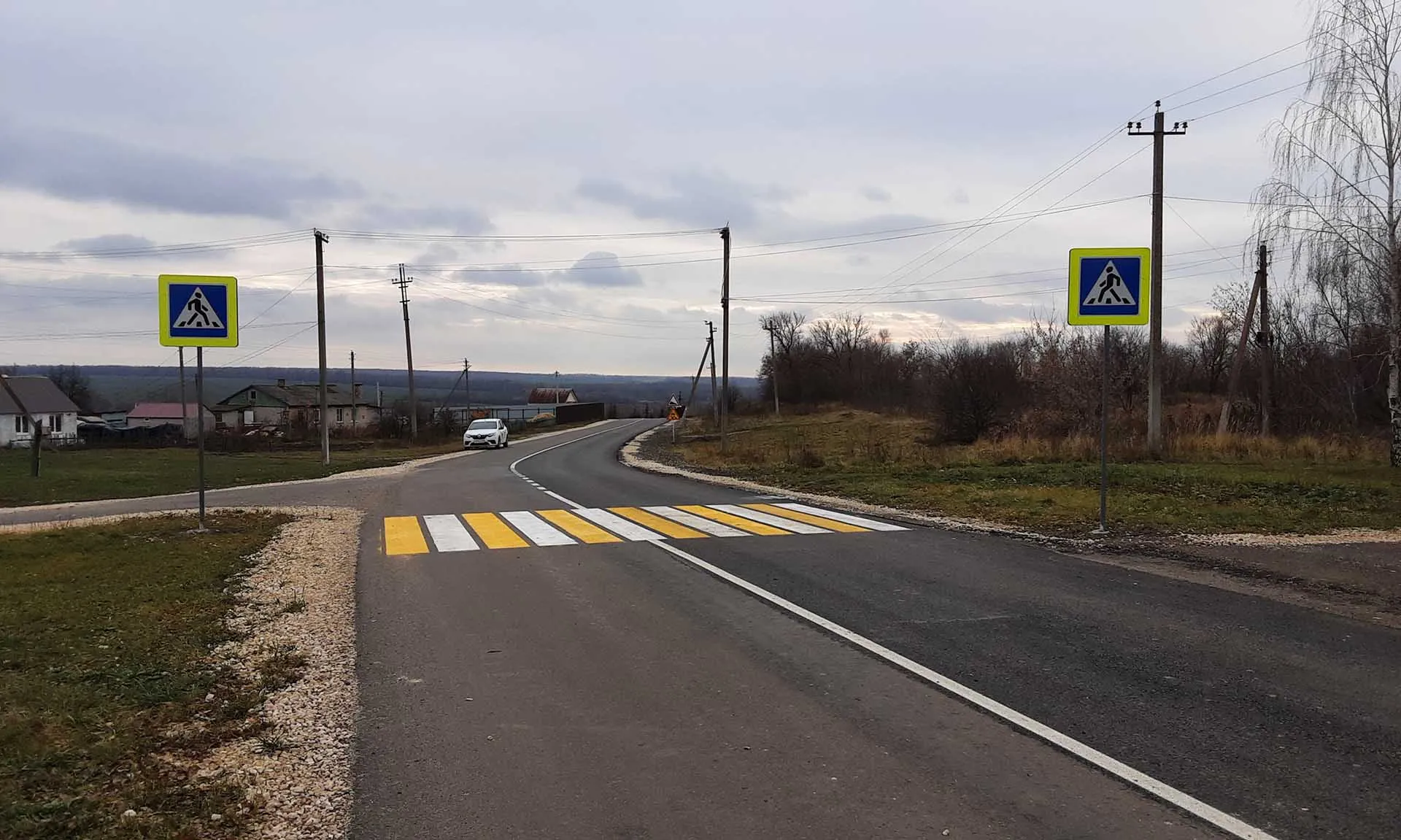 Региональный проектный офис администрации Липецкой области