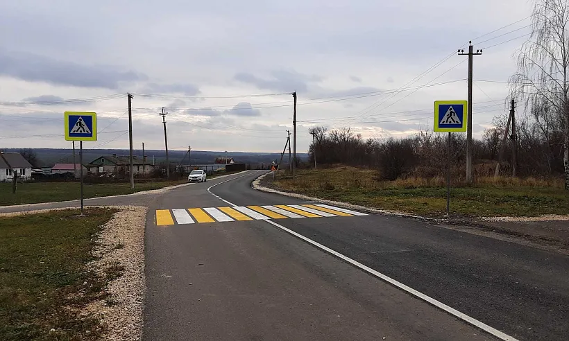 В&nbsp;Липецкой области отремонтировали дорогу к&nbsp;селу Сезеново